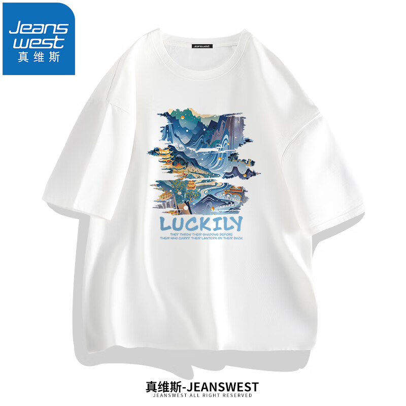 JEANSWEST 真维斯 男士纯棉短袖*3+卫衣*2 18.57元（需用券）