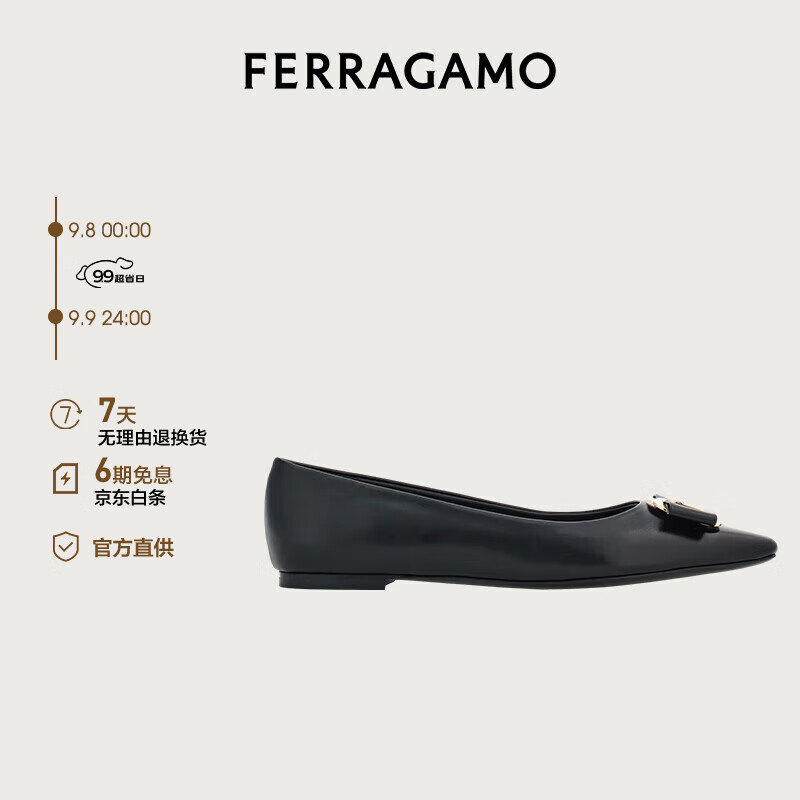 Salvatore Ferragamo 菲拉格慕 Ferragamo）女黑色平底鞋 0768694_1D _ 60 4280元（需用券