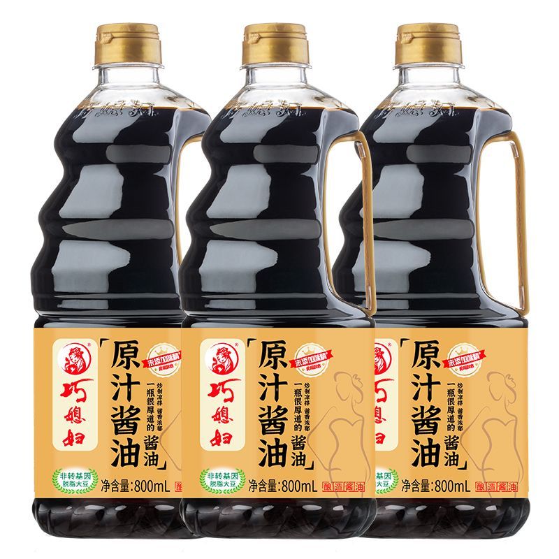 巧媳妇 酱油原汁生抽 800ml*3桶 18.9元包邮（需用券）