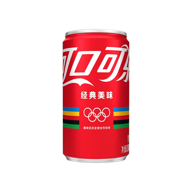 Coca-Cola 可口可乐 汽水 200ml*24罐 24.68元（需买2件，需用券）