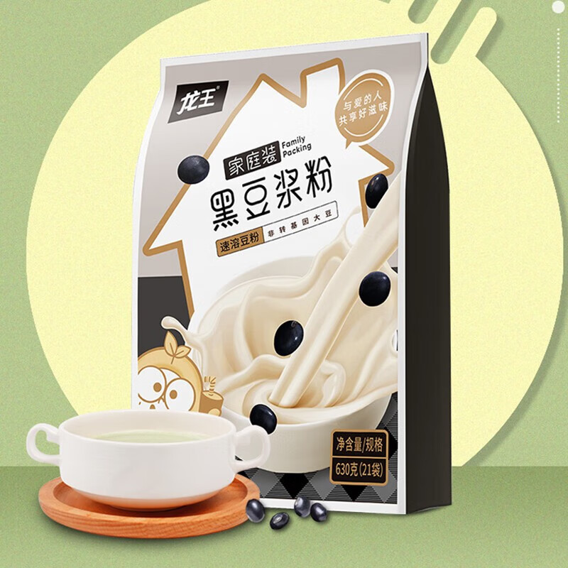 龙王食品 龙王 黑豆浆粉原味 独立包装 630g（30g*21袋） 26.7元（需用券）