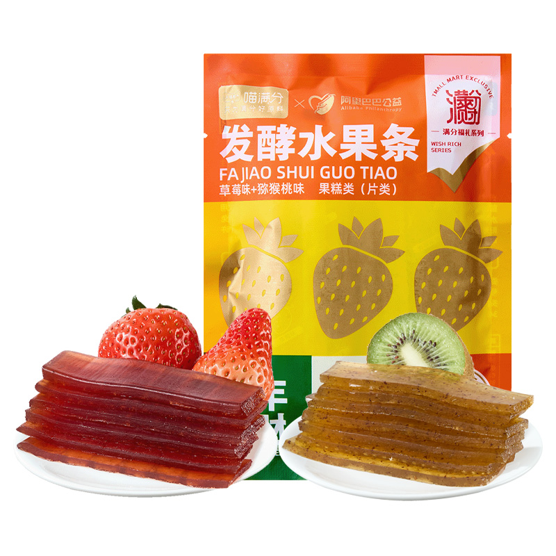 88VIP：喵满分 益生菌水果条65g（5条）儿童宝宝零食（买一件发两件） 4.23元