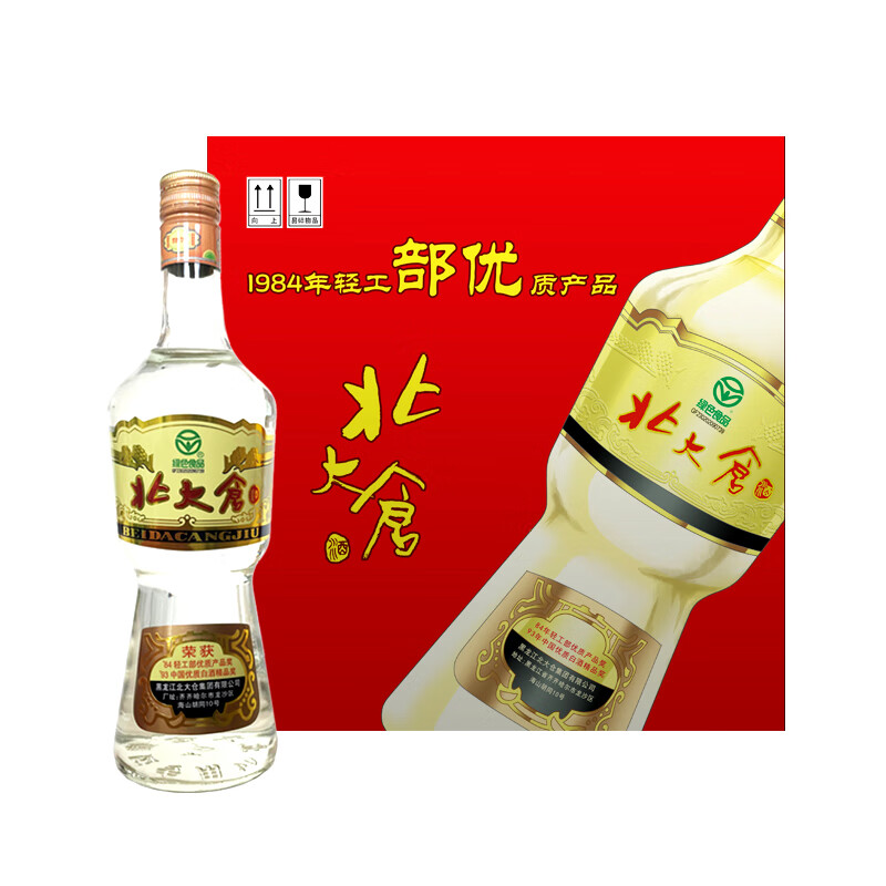 北大仓 部优 酱香型白酒 50度 680ml*6瓶 整箱装 口粮酒 送礼礼品*2件 560元