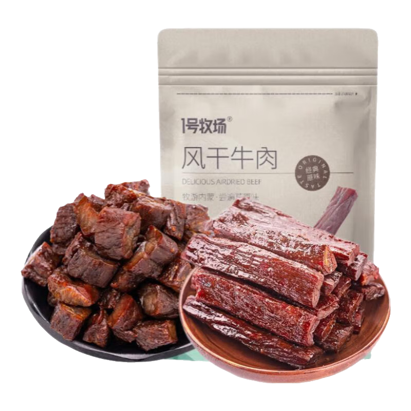 1号牧场 内蒙古特产风干牛肉 500克 59元（需领券）