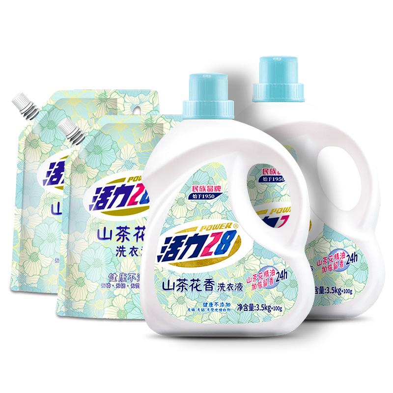 Power28 活力28 山茶花洗衣液深层洁净持久留香瓶装补充袋洗护套装官方正品 2