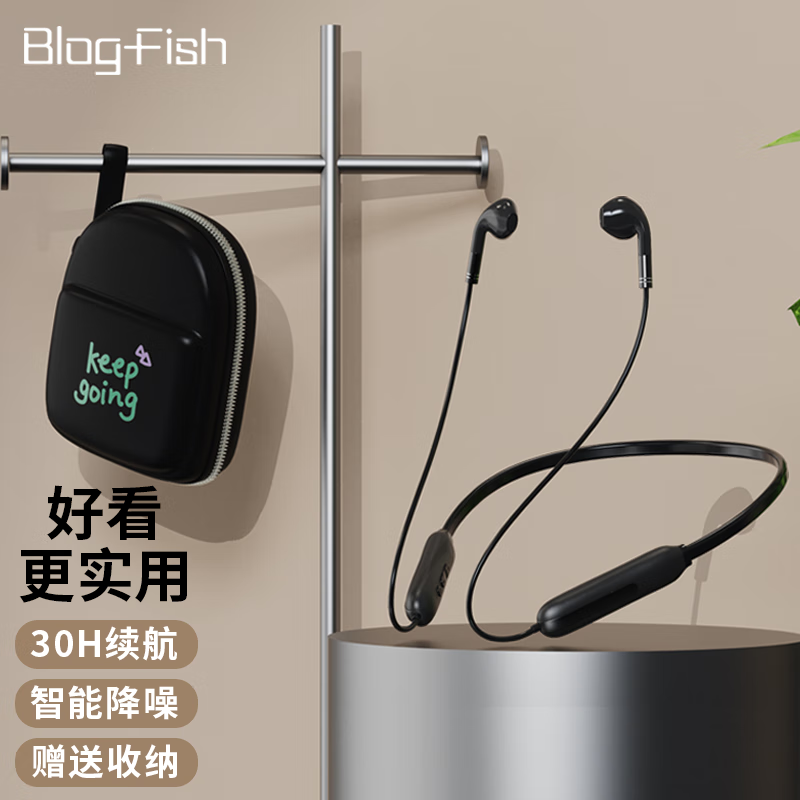 Blog.Fish TM45 挂脖式蓝牙耳机 47.2元（需买2件，共94.4元）