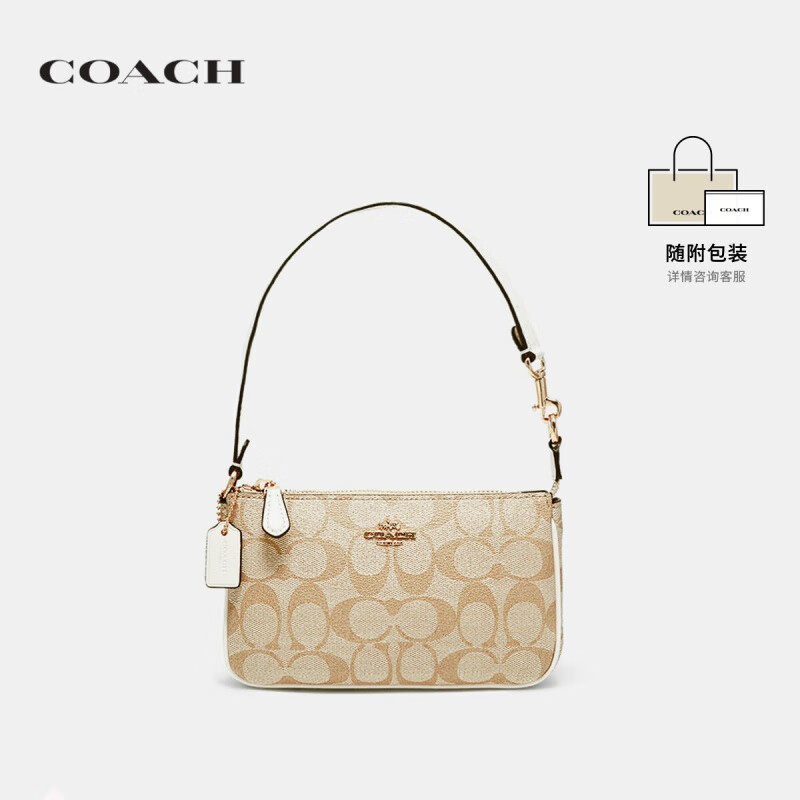 COACH 蔻驰 奥莱Nolita女士腋下包麻将包手拿包单肩包拉链卡其拼色 829元（需