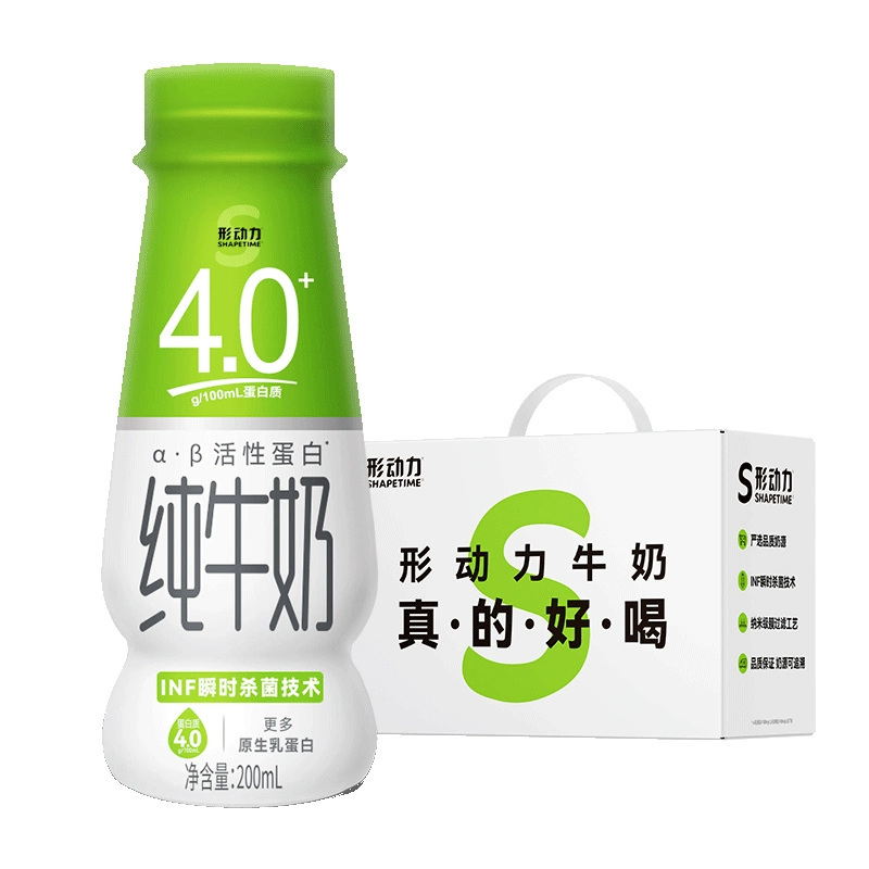 Shapetime 形动力 4.0g蛋白质高钙纯牛奶200ml*24瓶全脂牛奶儿童成长纯奶整箱 ￥5