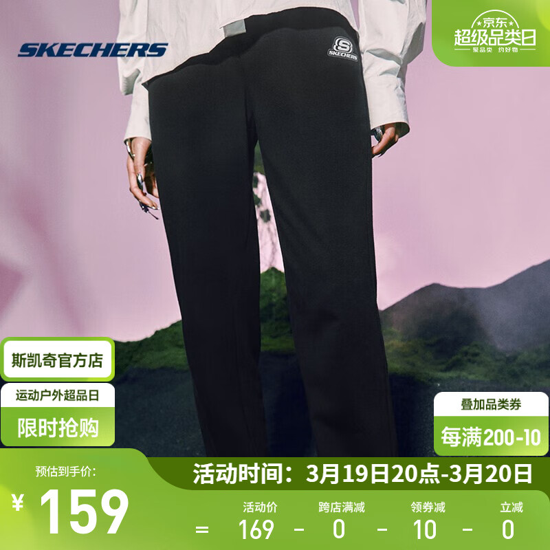 SKECHERS 斯凯奇 女子运动裤新款宽松显瘦束脚户外健身运动长裤 L322W059 L322W059