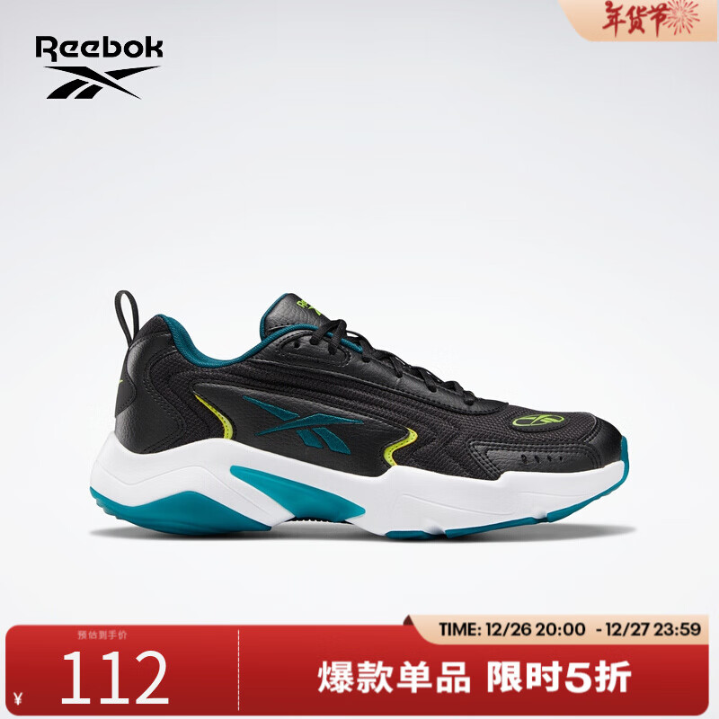 Reebok 锐步 VECTOR RUNNER 男女同款休闲鞋 GZ5456 111.2元