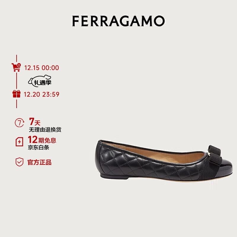 Salvatore Ferragamo 菲拉格慕 VARA系列 女士平底单鞋 0672100 黑色 36.5 3083.66元（需