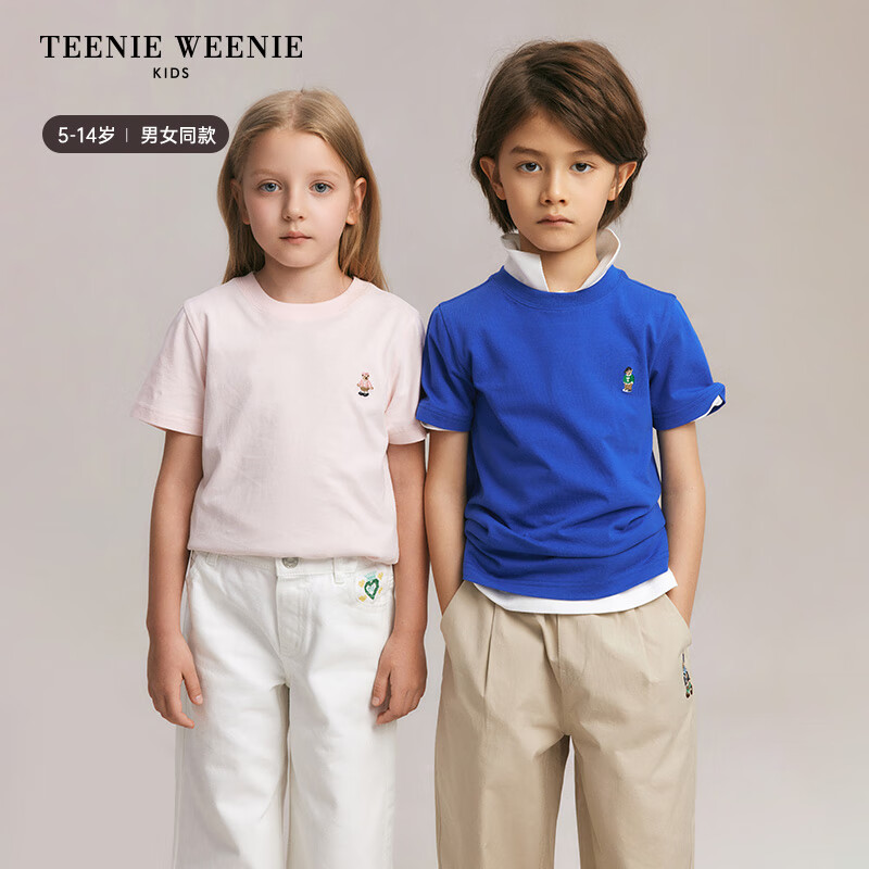 TEENIE WEENIE Kids小熊童装24春夏男女童纯棉基础款圆领T恤 藏青色 130cm 120元