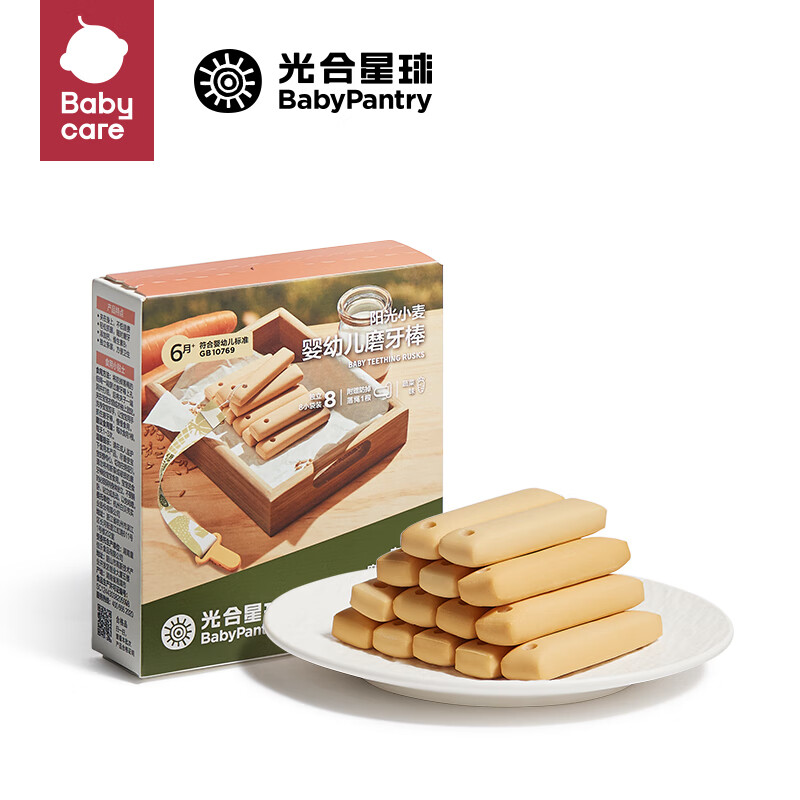 BabyPantry 光合星球 婴幼儿磨牙棒蔬菜味 64g 6.5元（需买6件，需用券）