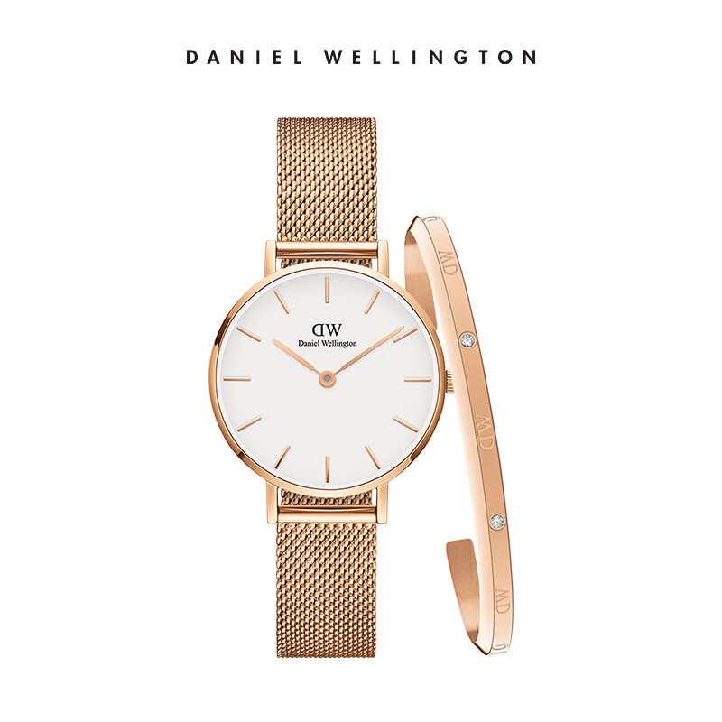 Daniel Wellington DanielWellington）DW手表时尚欧美表闪耀星辰手镯小号DW00100219+DW004