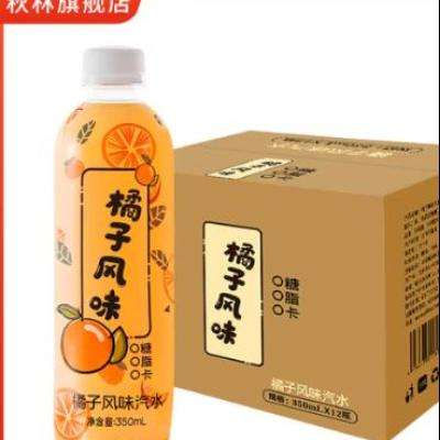 秋林 橘子老汽水 碳酸无糖饮料 350ml*12瓶 19.9元包邮（需用券）