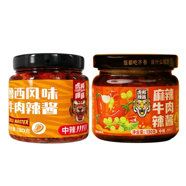 TIGER BANG 虎邦 辣酱130g 鲁西+麻辣+蒜蓉+香辣 任选 11.74元（需买2件，需用券）