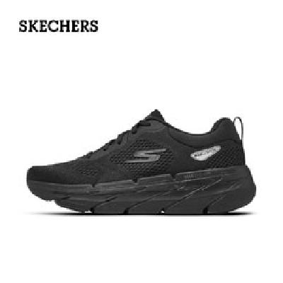 plus会员：斯凯奇 Skechers 男跑鞋透气轻便缓震运动鞋星迈系列MAX跑步鞋 355.55