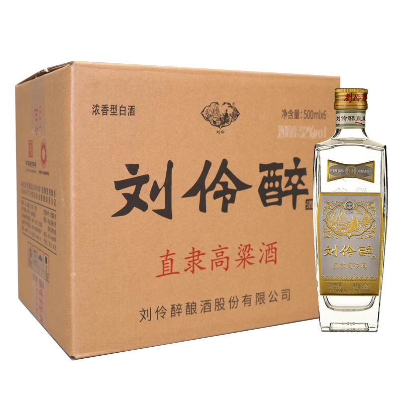 PLUS会员: 刘伶醉 直隶高粱酒金属标 浓香型白酒 52度500ml*6瓶 整箱装 固态发