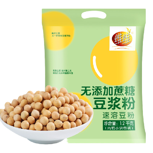 维维 无添加蔗糖 豆浆粉 1.2kg 29.9元