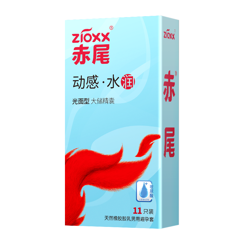 zioxx 赤尾 玻尿酸安全套组合 33只 ￥8.9