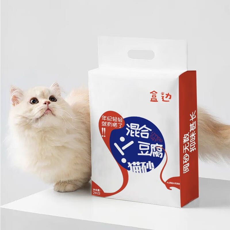 HEBIAN 盒边 豆腐混合猫砂2kg*4袋 41.9元（需用券）