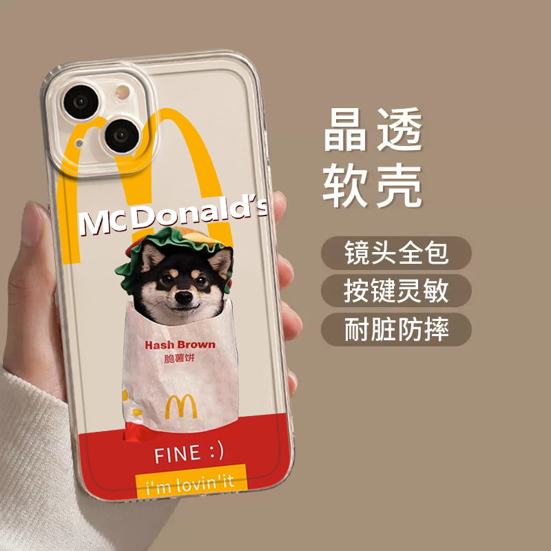 魔丽客 适用苹果16promax手机壳iphone15plus情侣14pm透明13mini柴犬x猫咪12新款11男