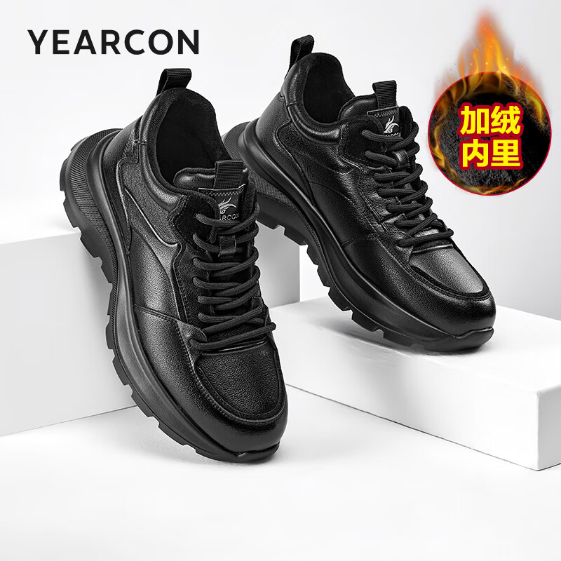 YEARCON 意尔康 男鞋休闲老爹鞋男2024冬季新款 黑色 41 239.9元（需用券）