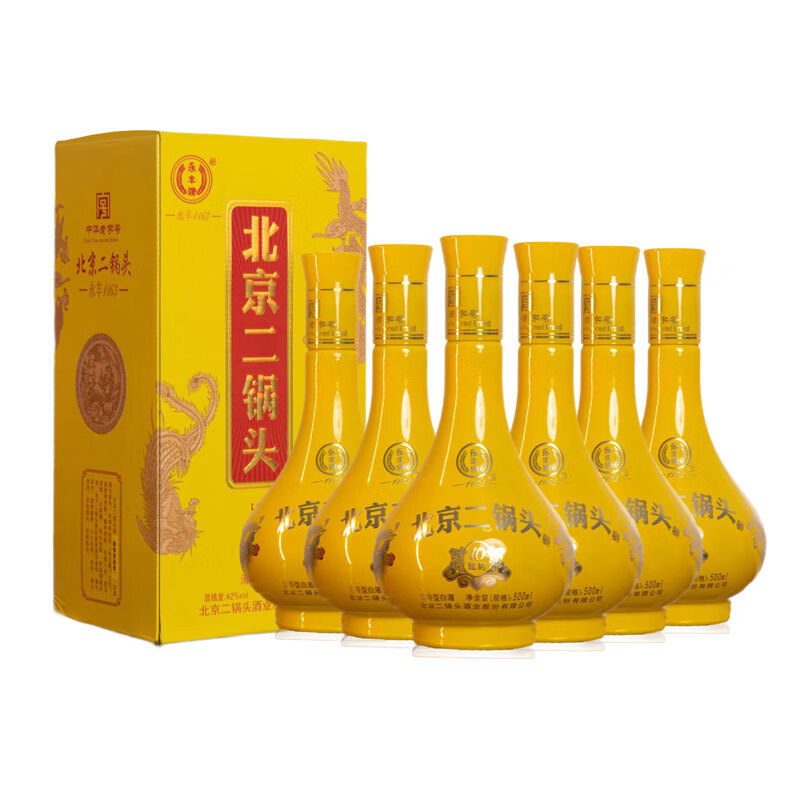 YONGFENG 永丰牌 北京二锅头 纯粮白酒清香型 50度 500mL 6瓶 龙韵10 一箱 138元（