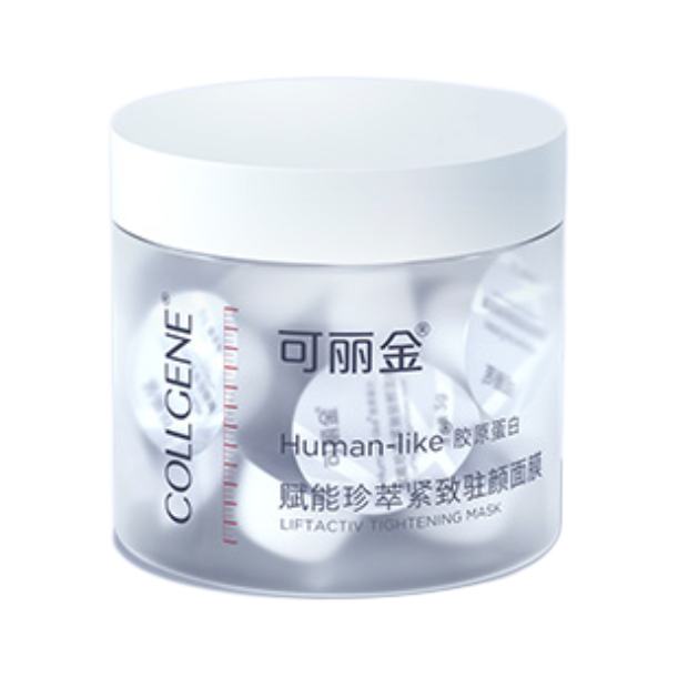 COLLGENE 可丽金 胶原蛋白睡眠面膜3g*20杯*6（赠送同款1件可拼单） 114.18元（需