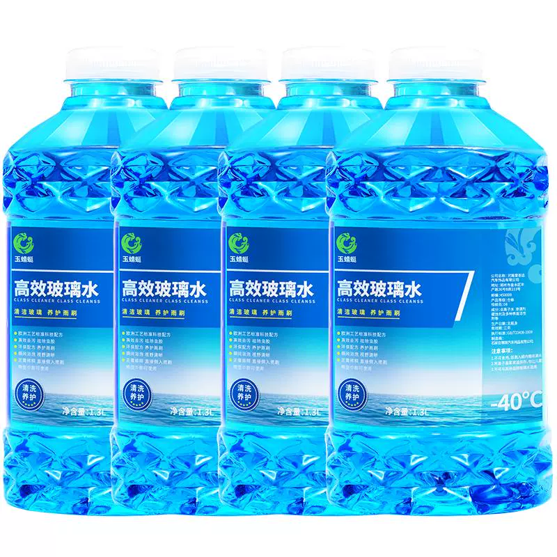 玉蜻蜓 玻璃水 -40°C 1.3L*8 ￥1.66