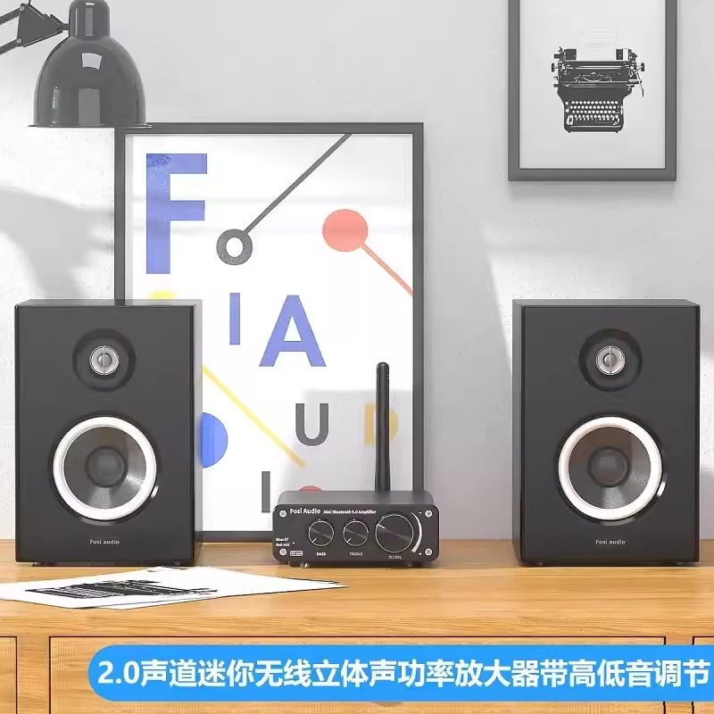 Fosi Audio 弗西音频 迷你100W无线蓝牙5.0数字功放机家用TPA3116发烧HIFI双声道BT10