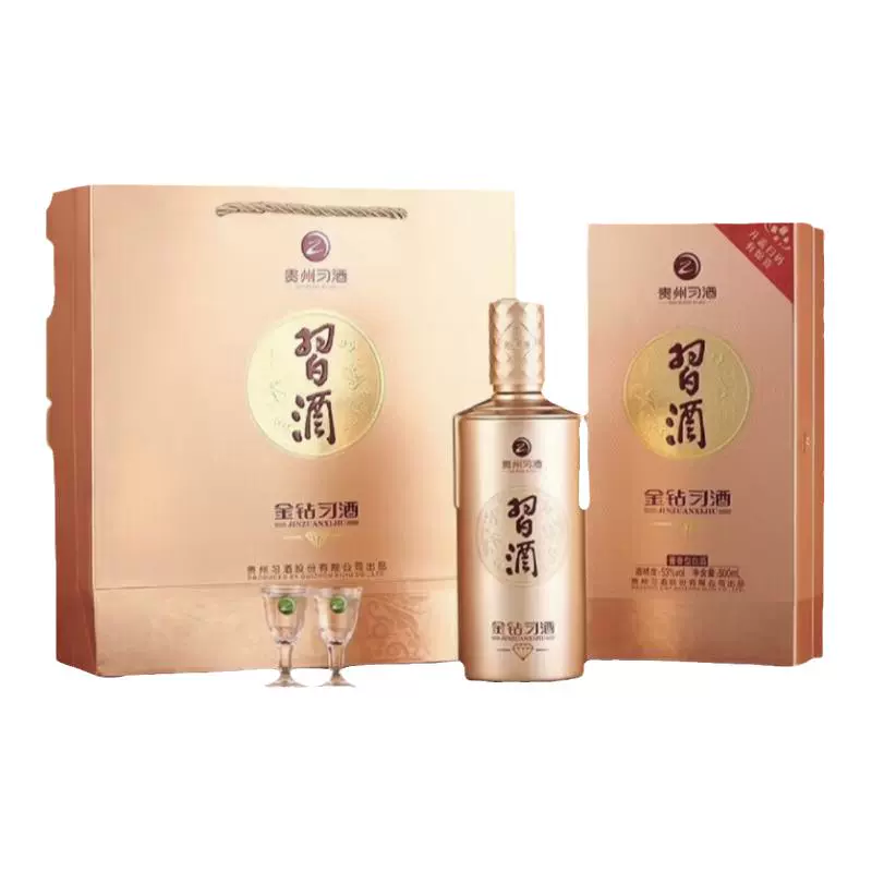 XIJIU 习酒 金钻习酒 钻石版 53%vol 酱香型白酒 500ml 单瓶装 ￥185