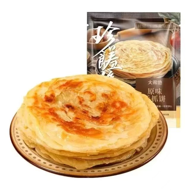 大希地 早餐三分钟搞定！原味手抓饼 1kg 外酥里软 8.8元（需买5件，需用券