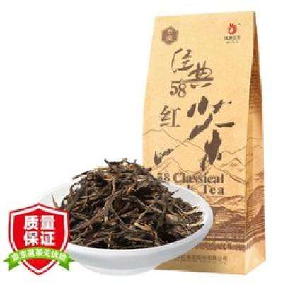 凤牌 凤庆滇红茶 2023年 经典58 特级红茶 200g *2件 136.08元包邮（需用券、需购