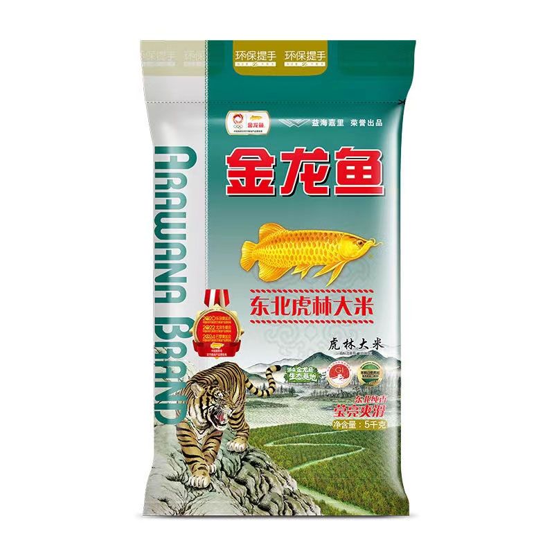 百亿补贴：金龙鱼 东北虎林大米 5KG 家用健康大袋 23.4元（多人团）