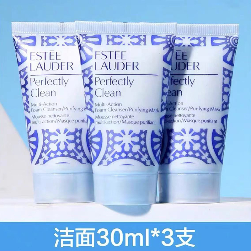 ESTEE LAUDER 雅诗兰黛 [雅诗兰黛小样套装]雅诗兰黛净莹柔肤洁面乳小样30ml*3 84