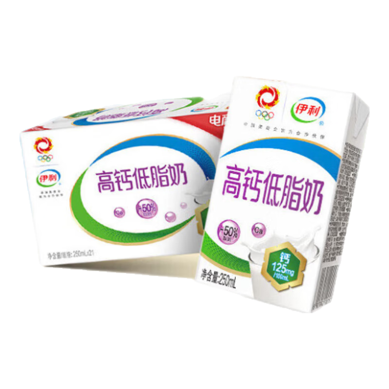 PLUS会员:伊利 高钙低脂奶250ml*21盒*2件 79.12元包邮（合39.56元/件）