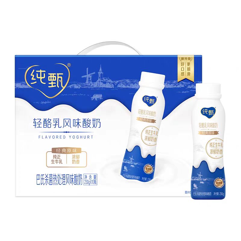 88VIP：JUST YOGHURT 纯甄 风味酸牛奶 原味 230g×10瓶 礼盒装 37.9元