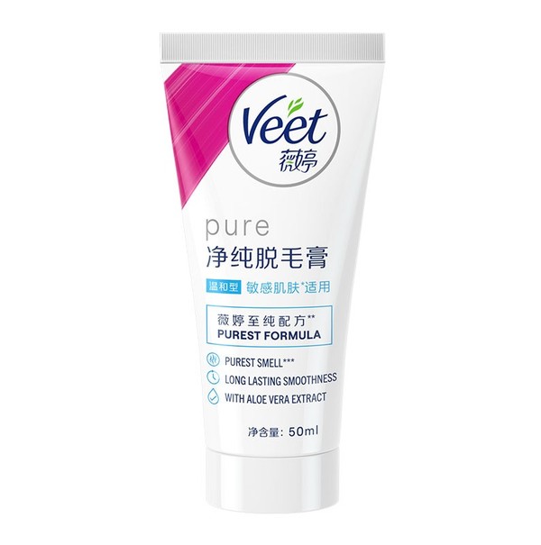 Veet 薇婷 净纯脱毛膏 温和护肤型 50ml（赠 内置刮板*1）