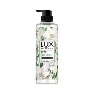 LUX 力士 沐浴露小苍兰550g*2瓶 39元