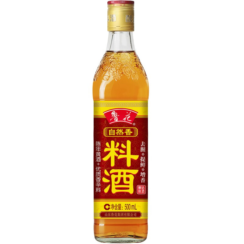 luhua 鲁花 plus包邮: luhua 鲁花 自然香 料酒 500ml 4.51元（需用券）