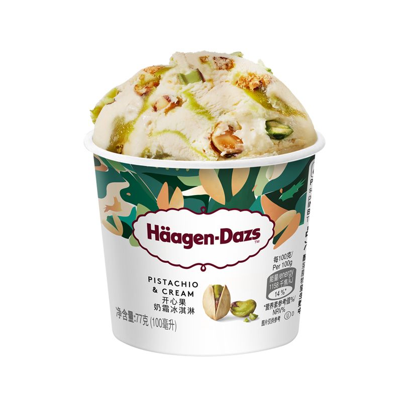 今日必买：哈根达斯 Häagen·Dazs 冬季限定！新品开心果奶霜冰淇淋100ml（3口