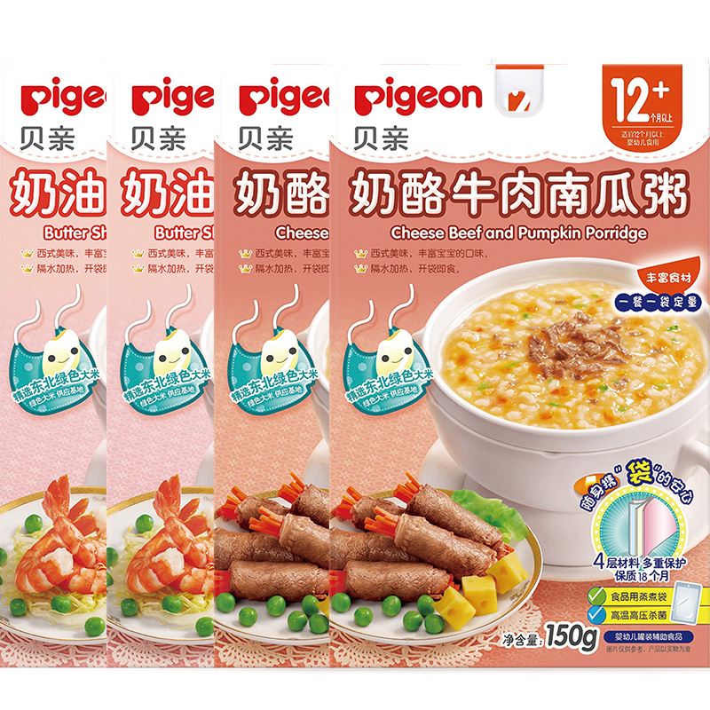 88VIP：Pigeon 贝亲 婴幼儿辅食粥 奶油虾仁蔬菜味 150g 33.2元（需用券）