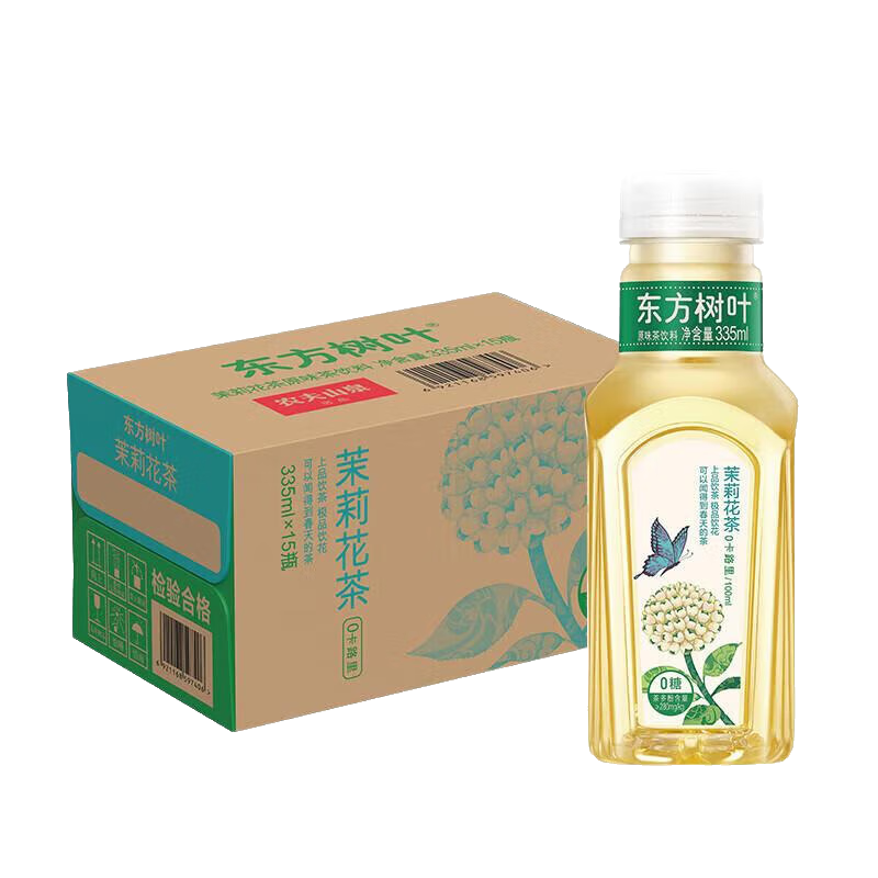 PLUS会员：农夫山泉 东方树叶 茉莉花茶 335ml*15瓶 36.64元包邮（需用卷）