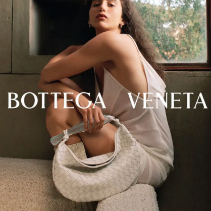 SSENSE：Bottega Veneta 美包专场 Cassette 腰包直接半价