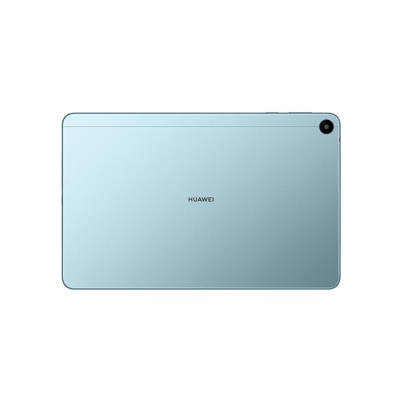 百亿补贴：HUAWEI 华为 MatePad SE 2023款 10.4英寸 HarmonyOS 平板电脑 797元（需用券