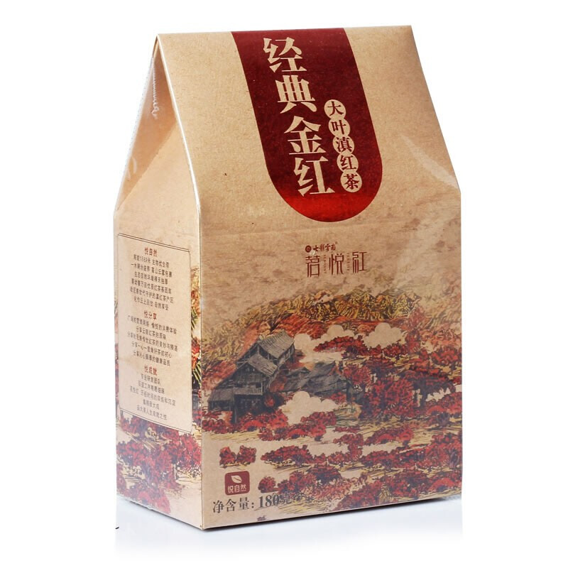 七彩云南 特级 茗悦红 经典金红 大叶滇红茶 180g 96.6元