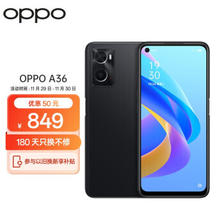 OPPO A36 4G手机 6GB+128GB 云雾黑 849元