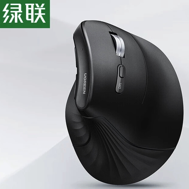 PLUS会员：绿联 人体工学鼠标 98.51元