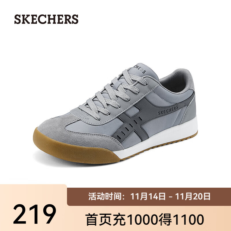 SKECHERS 斯凯奇 男士休闲鞋183282 灰色/GRY 39.5 ￥203.55